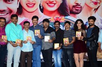 Moodu Puvvulu Aaru Kayalu Audio Launch